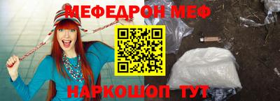 стаф Свободный