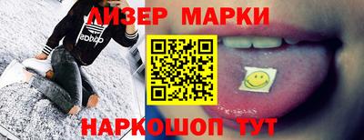 мефедрон мука Северобайкальск