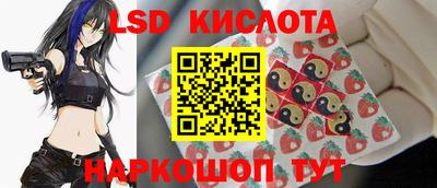 мефедрон мука Северобайкальск