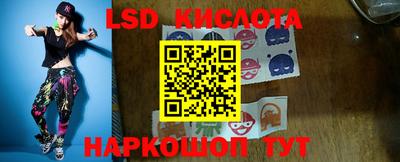 мефедрон мука Северобайкальск