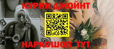 мефедрон мука Северобайкальск