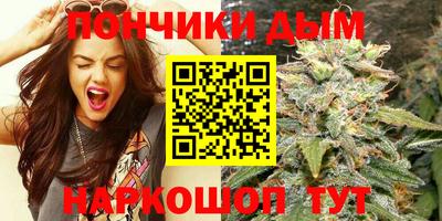 мефедрон мука Северобайкальск