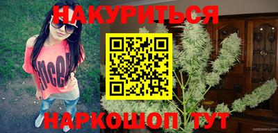 стаф Свободный