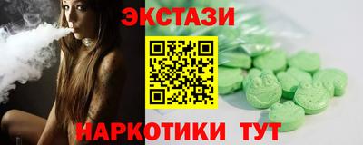 мефедрон мука Северобайкальск