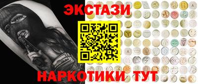 стаф Свободный