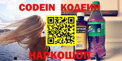 стаф Свободный