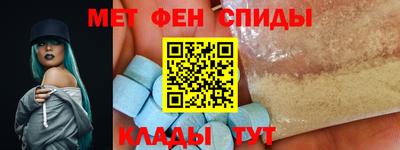 стаф Свободный