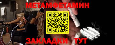 стаф Свободный