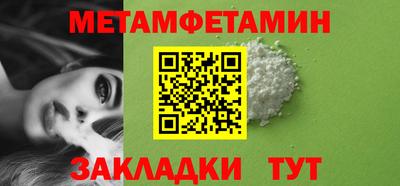 стаф Свободный
