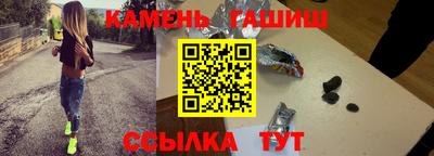 стаф Свободный