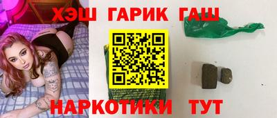 стаф Свободный